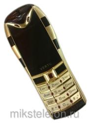 Vertu S600 Snake kobra gold
